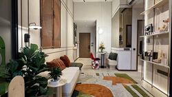 The Sen (D21), Condominium #591028561